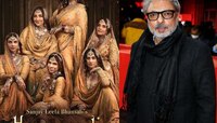 'आम्हाला फोन वापरण्यास परवानगी नव्हती, नाहीतर...'; अभिनेत्रीने सांगितला अनुभव