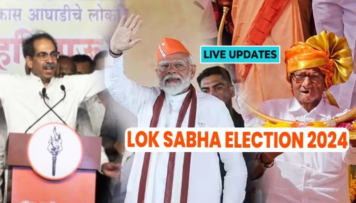 Loksabha Election 2024 Live Updates : मुख्यमंत्री एकनाथ शिंदे यांची महत्त्वाची पत्रकार परिषद 