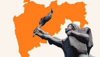 संयुक्त महाराष्ट्र चळवळीतील 107 हुतात्म्यांची नावं आणि संपूर्ण यादी