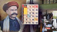 भारतीय कामगारांना रविवारची सुट्टी मिळवून देणाऱ्या मुंबईकराची गोष्ट!