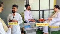 राज ठाकरेंचं अथर्व सुदामेबरोबर कोलॅब! व्हायरल Reel पाहिलात का? दिला महत्त्वाचा संदेश