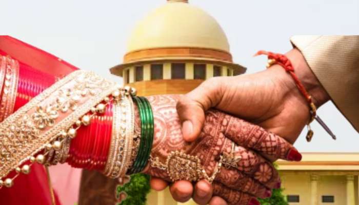 सप्तपदीशिवाय हिंदू विवाह अमान्य; सुप्रीम कोर्टाचा लग्नासंदर्भात मोठा निर्णय