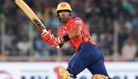 CSK vs PBKS Live Score, IPL 2024 : पंजाब किंग्सकडून, चेन्नईचा धुव्वा, सीएसकेचा 7 विकेट्सने पराभव