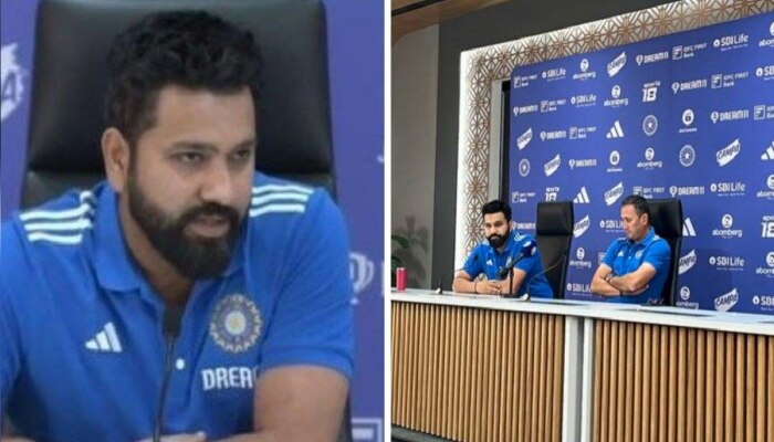 Rohit Sharma: तुम्हाला आताच सांगून काय करू? भर प्रेस कॉन्फ्रेंसमध्ये का संतापला रोहित शर्मा