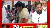 'मोदी आणि शाह स्वत: अडचणीत'; संजय राऊतांचं विधान