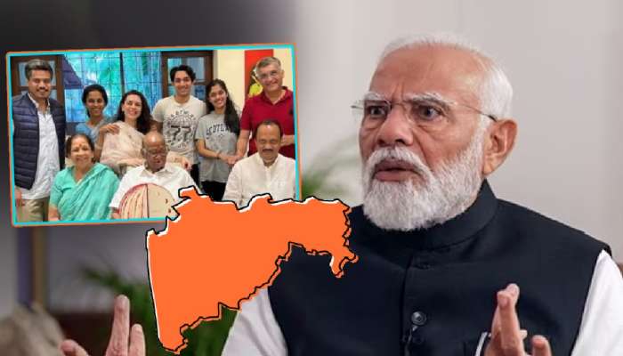 'कुटुंब संभाळता आलं नाही ते..' मोदींचा टोला; पवारांचा नातू म्हणाला, 'कुटुंब सांभाळण्याची गोष्ट आपल्या तोंडून..'