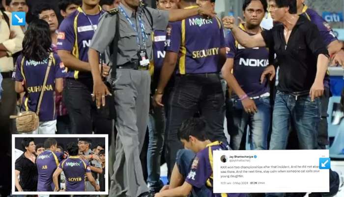 वानखेडे मैदानात शाहरुख आणि सुरक्षा कर्मचाऱ्यात काय वाद झाला होता? 12 वर्षांनी KKR च्या  डायरेक्टरने केला खुलासा, 'त्याच्या मुलीला...'
