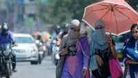Weather Forecast: मुंबईसह कोकणात उष्णतेच्या लाटेचा इशारा; 'या' भागात पडणार पाऊस