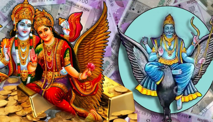 Varuthini Ekadashi 2024: वरुथिनी एकादशीला गजकेसरी योग! 'या' राशींवर बरसणार भगवान विष्णूसह शनिदेवाची कृपा 