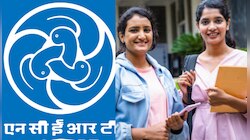 NCERT मध्ये पदवीधरांना नोकरी; लेखी परीक्षा नाही! 60 हजारपर्यंत मिळेल पगार 