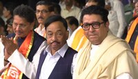 'नारायण राणे मुख्यमंत्री झाले अन्...', राज ठाकरेंनी भरसभेत घेतली फिरकी