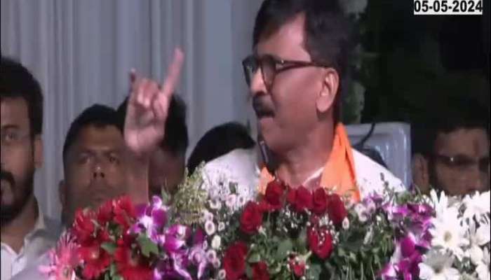 Navi Mumbai Sanjay Raut Uncut Speech watch know