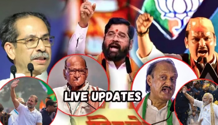 Loksabha Election 2024 Live Updates 5 May Uddhav Thackeray Sabha mva mahayuti bjp ncp latest news Maharashtra politics