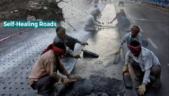 भारतात लवकरच आपोआप दुरुस्त होणारे रस्ते? NHAI ने सुरु केलं काम; खड्ड्यांची समस्या कायमची संपणार