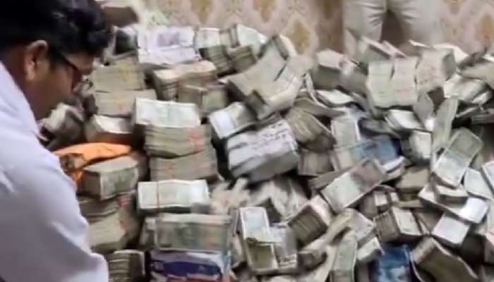 घरभर 500 च्या नोटांचे ढीग! ED ला नोकराच्या घरात सापडले 25 कोटी? 'या' मंत्र्याशी कनेक्शन