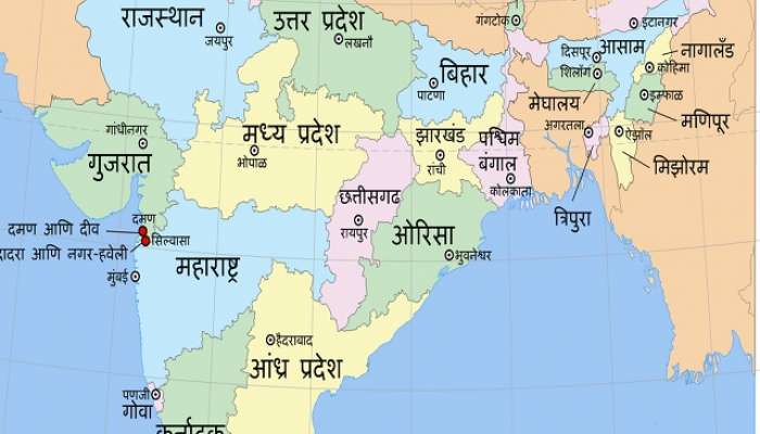 India, General Knowledge, District, State, Most Districts in State, which state has the most districts in india, How Many State in India, How Many District in India, राज्य, जिल्हे, महाराष्ट्र, उत्तर प्रदेश