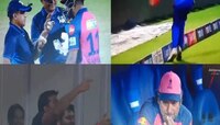 Sanju Samson: विकेटवरून वाद! मैदान सोडण्यास तयार नव्हता सॅमसन, पुढे जे घडलं...
