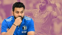 टीम इंडियाकडून पुन्हा तीच चूक होतीये का? जसप्रीत बुमराहबाबत मोठी अपडेट समोर