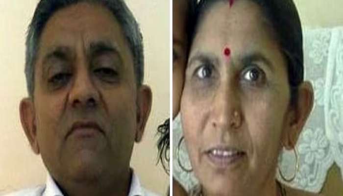 'आम्हाला रस्त्यावर आणून तू कॅनडात गेलास' 4 पानांचं पत्र लिहित आई-वडिलांनी उचललं टोकाचं पाऊल