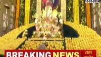 अक्षय्य तृतीयेनिमित्त दगडूशेठला आंब्यांचा महानैवद्य; पाहा आकर्षक आरास