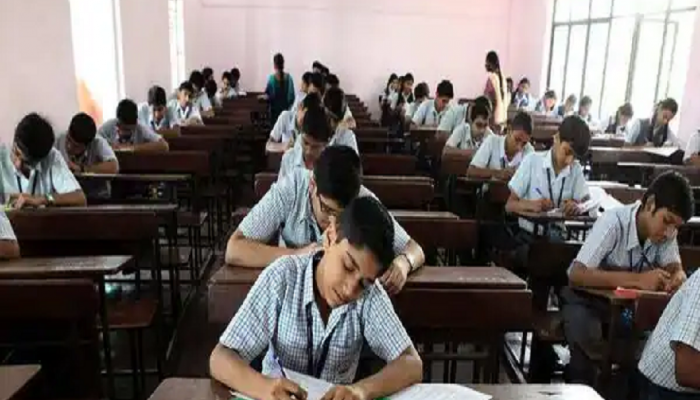 निकाल जाहीर होण्यापूर्वी दहावी बारावीच्या विद्यार्थ्यांसाठी मोठी बातमी; आता परिक्षा... 