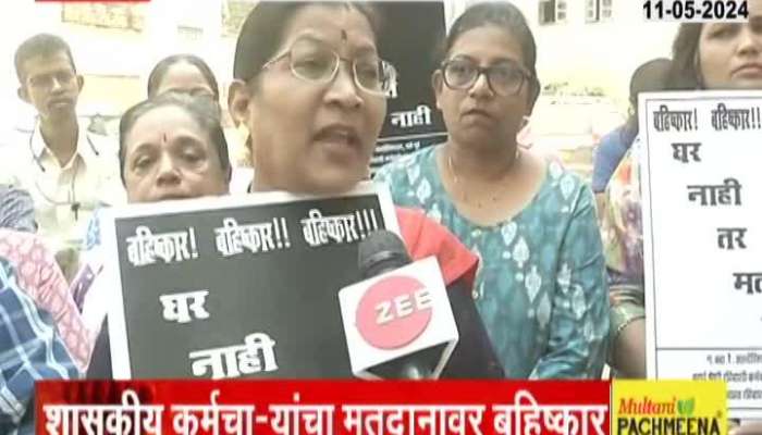 Bandra Government Workers Boycott On Voting