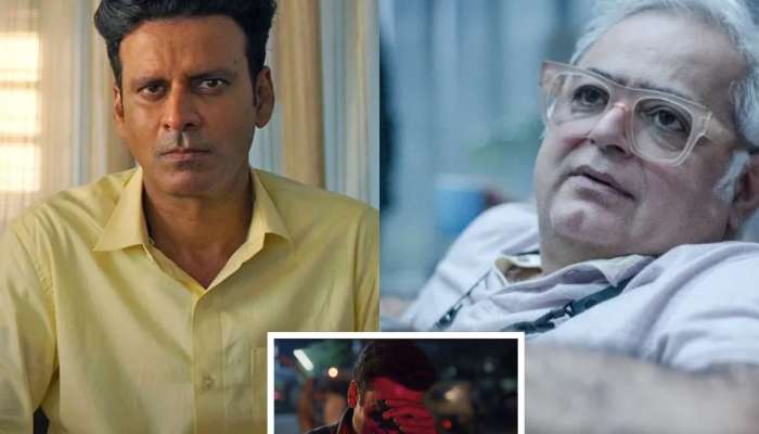 'हे कसं काय होऊ शकतं,'...अन् मनोज वाजपेयी बाथरुममध्ये जाऊन रडू लागला, हंसल मेहता ठरले होते कारण
