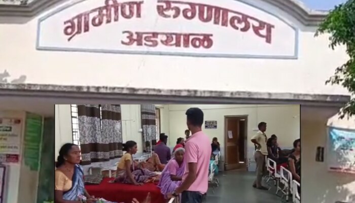 स्मशानभूमीच्या बाजुने चाललेली गाडी, आत 27 मजूर; उलटली आणि पुढे जे घडलं....