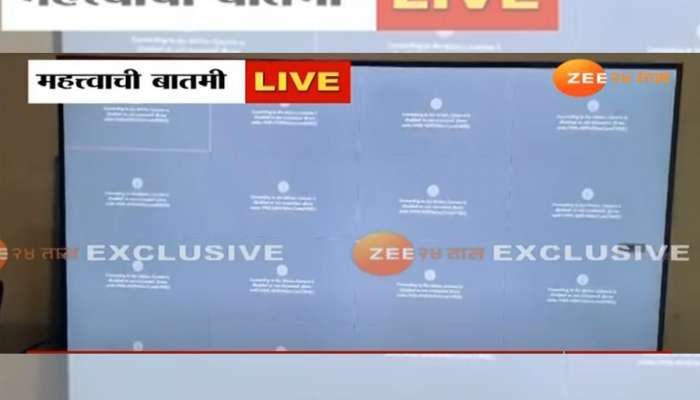 Breaking: बारामतीत ईव्हीएम मशीन ठेवलेल्या गोदामातील CCTV बंद 