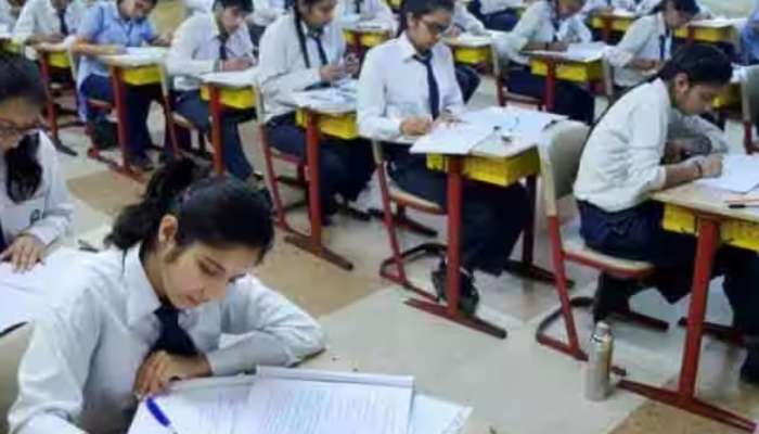 CBSE बोर्डाचा बारावीचा निकाल जाहीर, यंदाही मुलींनी मारली बाजी