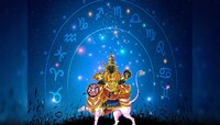 Rahu Gochar : 'या' राशींवर राहू 2025 पर्यंत राहणार मेहरबान! पदोन्नतीसह आर्थिक लाभ
