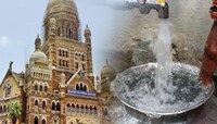 वादळी वाऱ्याने विद्युत उपकेंद्रात बिघाड, काटकसरीने पाणी वापरण्याचं BMC कडून आवाहन