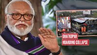 होर्डिंग दुर्घटना: 'उद्धव ठाकरेंचा काय संबंध? सरकार आमचं..'; भुजबळ स्पष्टच बोलले