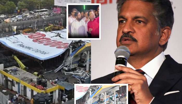 'हे दुर्दैवी असून, तुम्ही शहराला अत्याधुनिक करताना...,' घाटकोपर दुर्घटनेमुळे आनंद महिंद्रा संतापले, 'CM शिंदेंनी...'