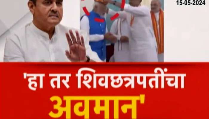 Controversy On Praful Pawar Jiretop To PM Modi At Varanasi Report 