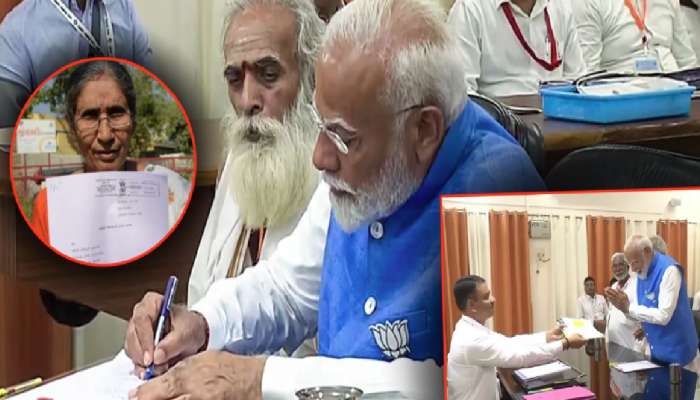 मोदींच्या Affidavit मध्ये जशोदाबेन यांचं नाव; पत्नीच्या संपत्तीचा 2 शब्दांत उल्लेख