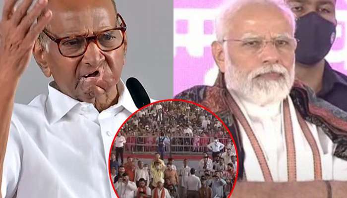पंतप्रधानांच्या सभेत गोंधळ घालणारा 'तो' तरुण पवार गटाचा? कौतुक करत शरद पवार म्हणाले...
