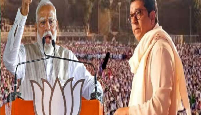 शिवाजी पार्कवर पीएम मोदींची 'राज'सभा, शिवतिर्थावर महायुती करणार शक्तीप्रदर्शन
