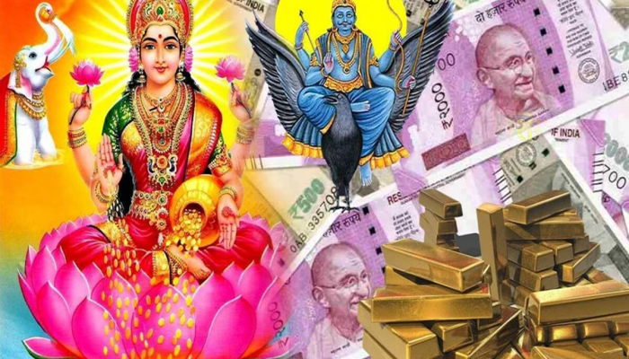 Shani Gochar : शनिच्या स्थितीबदलामुळे 'या' लोकांचं भाग्य सोन्यासारखं चमकणार, 2027 पर्यंत नशिबाची साथ 