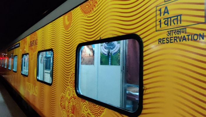 indian railway, indian railway news, indian railway latest update, Marathi news, first class ac coach, first class first ac, फर्स्ट क्लास एसी कोच, फर्स्ट क्लास फर्स्ट एसी, एसी कोच, भारतीय रेल्वे, रेल्वे 