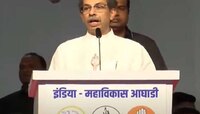 'तुमच्यात हिंमत असेल तर...' उद्धव ठाकरे यांचं पीएम मोदींना खुलं आव्हान