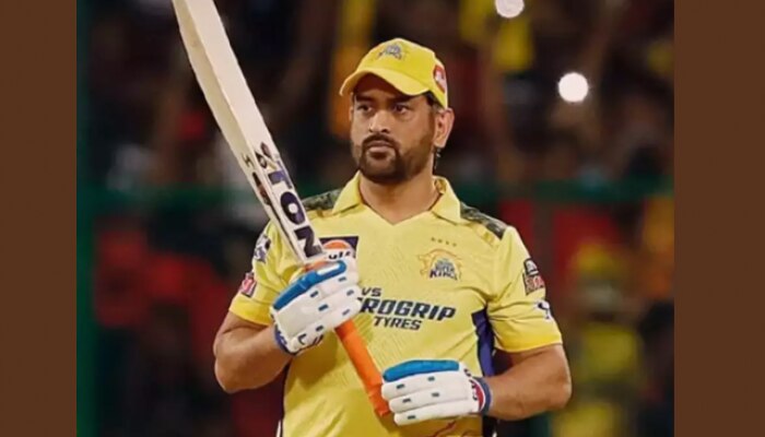 IPL 2024 MS Dhoni top 10 Records Cricket News 