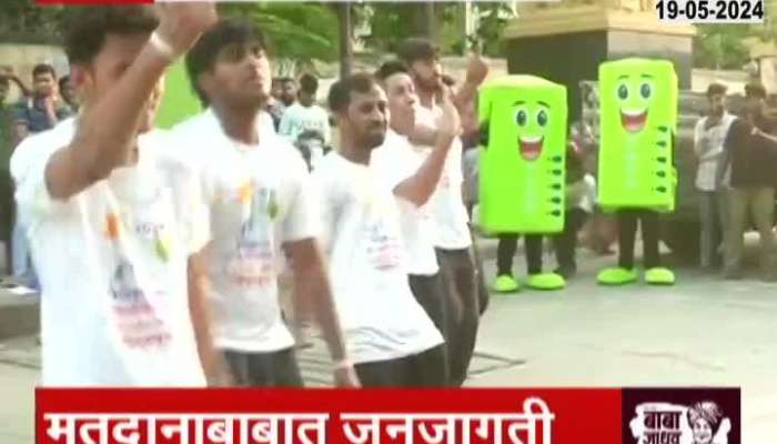 Loksabha Election Flash Mob