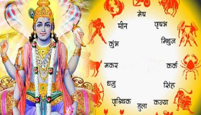 Mohini Ekadashi 2024 : मोहिनी एकादशीला अमृत सिद्धि योग 'या' राशींसाठी ठरणार भाग्यशाली, 12 वर्षांनंतर अद्भूत संयोगामुळे आर्थिक फायदा