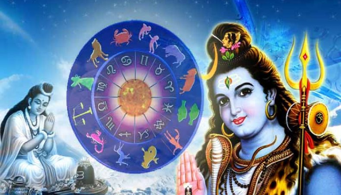 Pradosh Vrat 2024 : या वर्षातील पहिलं सोम प्रदोष व्रताला दुर्मिळ योग! 'या' लोकांचं पालटणार नशीब