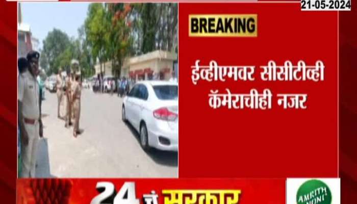 Nashik EVM Under Tight Security Of Lok Sabha Election