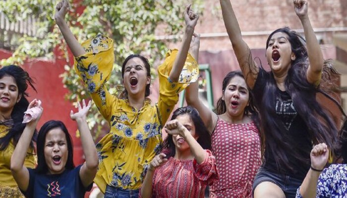 Maharashtra HSC 12th Board Result 2024: बारावीचा निकाल जाहीर; कोकणानं मारली बाजी, यंदाही मुलींचीच आघाडी 