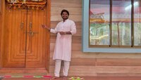 शिवाली परब पाठोपाठ 'हास्यजत्रा' फेम अभिनेत्याने बांधला अलिशान बंगला; पाहा फोटो