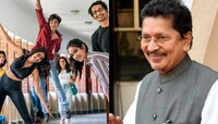 बारावीत कमी गुण मिळाले? टेन्शन नको! शिक्षण विभागाने घेतला मोठा निर्णय