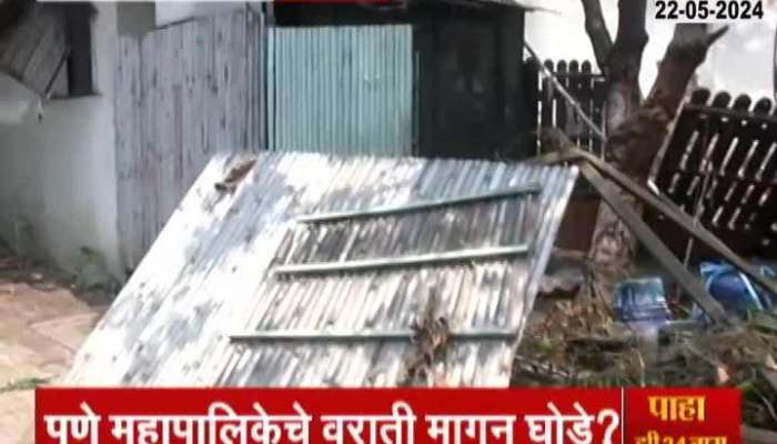 Pune Porsche Car Accident PMC Demolishes Orila Club And Rooftop pub in koregaon park